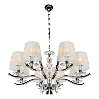 Дополнительная картинка Подвесная люстра iLamp Omega RM5231/8CR
