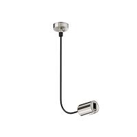 Комплектующие для трековой системы Technical TRA154C-SB1-PT купить в Алматы svet.kz