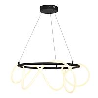 sl6102.403.55 светильник подвесной st-luce черный/белый led 1*35w 3000k, доставка по Казахстану 
