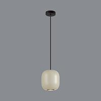 5060/1ga pendant odl24 313 подвесной светильник gu10 led 4w cocoon, доставка по Казахстану 