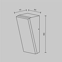 Дополнительная картинка Настенный светильник Outdoor O436WL-L10GF3K1