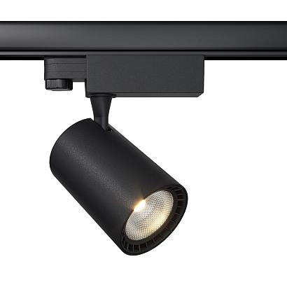 Трековый светильник Technical TR003-1-26W4K-S-B купить в Алматы svet.kz