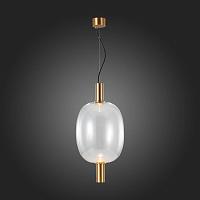 подвесной светодиодный светильник st luce allenore sl1582.313.01, доставка по Казахстану 