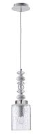 светильник подвесной crystal lux mateo sp1 white crystal lux 2401/201, доставка по Казахстану 