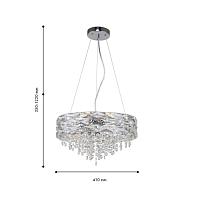 подвесная люстра icicle 4250-6p, доставка по Казахстану 