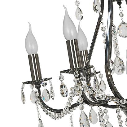 подвесная люстра arti lampadari ercolano e 1.1.6.601 n, доставка по Казахстану 