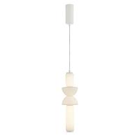 подвесной светильник arte lamp mall a2412sp-17wh, доставка по Казахстану 
