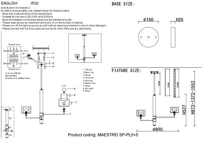 люстры crystal lux maestro 2291/310, доставка по Казахстану 