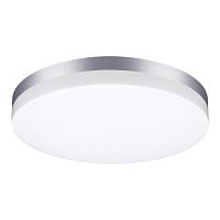 Уличный светодиодный светильник Novotech Street Opal 358891