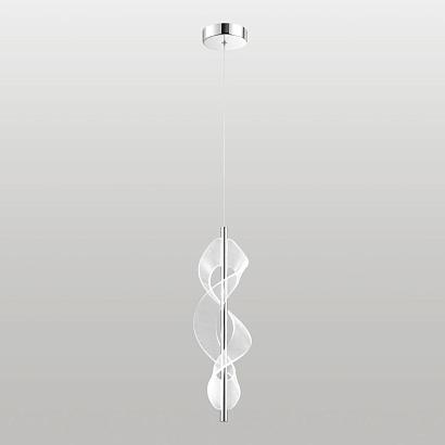 подвесной светильник lussole knox lsp-7414, доставка по Казахстану 