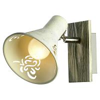 Дополнительная картинка Спот Lussole Lgo LSP-8058