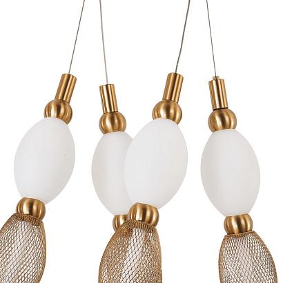 подвесной светильник perler 4559-2pc, доставка по Казахстану 