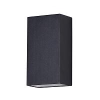 Уличный настенный светодиодный светильник Favourite Lenis 2681-2W светильники