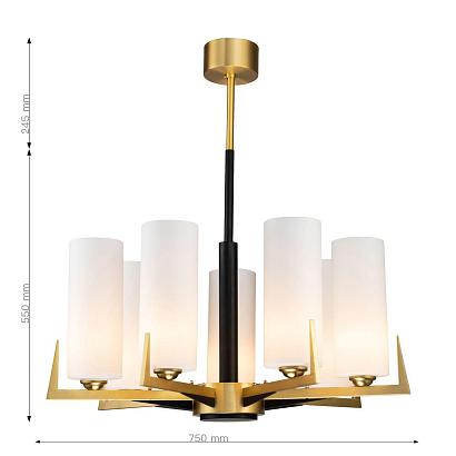 подвесная люстра favourite maximo 2623-7p, доставка по Казахстану 