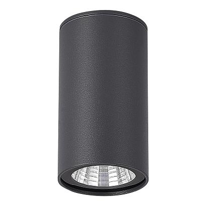 SL9514.702.01 Светильник уличный потолочный ST-Luce TUBO