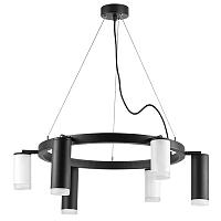 Подвесной светильник Lightstar Rullo LR0168733630