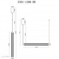 светильник подвесной iledex rocks iledex 2301-1200 br, доставка по Казахстану 