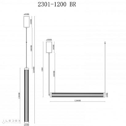 светильник подвесной iledex rocks iledex 2301-1200 br, доставка по Казахстану 