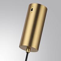 6674/15l  l-vision odl24  123 подвесной светильник ip20 led 15w 680лм 3000k/4000k marbella, доставка по Казахстану 