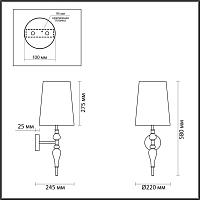 5040/1W CLASSIC ODL24 305 Настенный светильник E27 1*60W HOMI