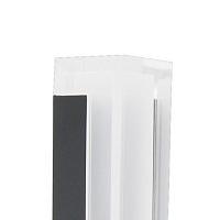 Уличный настенный светодиодный светильник Favourite Pillar 2861-1W светильники
