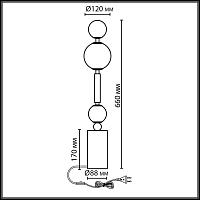 5457/4TL Odeon Light  Настольная лампа CALLISTO