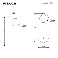 Дополнительная картинка SL1194.431.01 Светильник настенный ST-Luce EARTHY