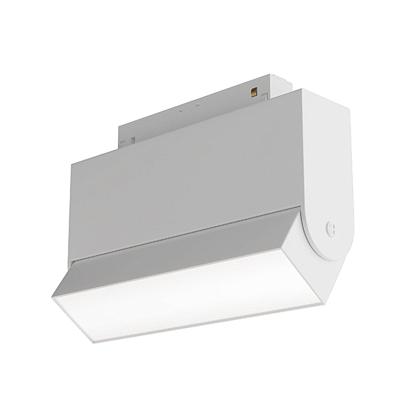 Трековый светильник Technical TR013-2-10W4K-W купить в Алматы svet.kz