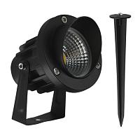 Уличный светильник Arte Lamp ELSIE A1309IN-1BK
