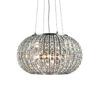 Дополнительная картинка Светильник CALYPSO SP5 44200