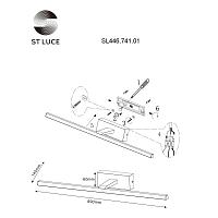 SL446.741.01 Подсветка для картин ST-Luce Черный/Белый LED 1*18W 3000K MARETO