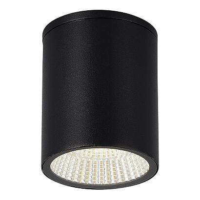 SL9514.412.01 Светильник уличный потолочный ST-Luce TUBO