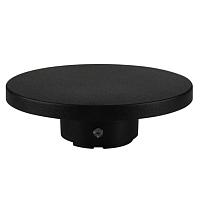 Настенный уличный светильник Arte Lamp NIMBO A4406AL-1BK светильники