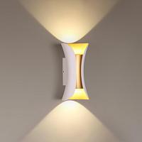 Дополнительная картинка Уличный настенный светодиодный светильник Odeon Light Hightech Krista 3886/6WG