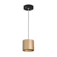 rp3490 светильник rullo gx53 (213490+590087), доставка по Казахстану 
