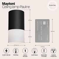 Дополнительная картинка Потолочный светильник Maytoni Pauline C007CW-01B