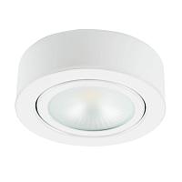 Мебельные Мебельный светодиодный светильник Lightstar Mobiled 003450, доставка по Казахстану 