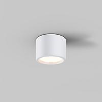 Потолочный светильник Technical C090CL-10W3K-W купить в Алматы svet.kz