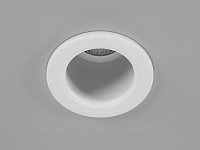 DL-A004-7-WH-NW  Светильник DesignLed HIDDEN, Белый, 7Вт, IP20, Нейтральный белый (4000К), доставка по Казахстану 