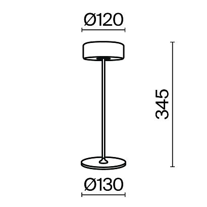 Аккумуляторный светильник Maytoni MOD229TL-L3G3K2