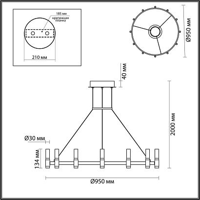 люстры 5009/98la l-vision odl23 385 матовый черный/ ант.бронза/белый/металл/акрил люстра led 98w 4000k 2500лм candel, доставка по Казахстану 