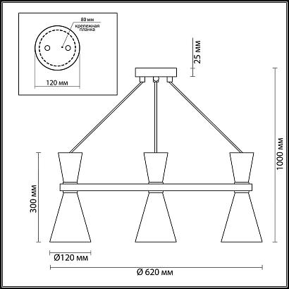 подвесная люстра lumion quinn 4417/3, доставка по Казахстану 