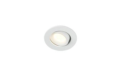 Встраиваемый светильник Simple story 2056-LED2DLW купить в Алматы svet.kz