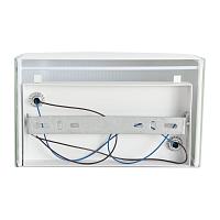 8326/2W Lumion Настенный светильник GOFERA