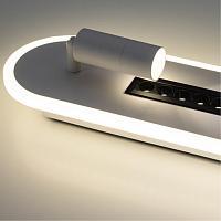 Дополнительная картинка Настенно-потолочный светильник Arte Lamp PISCES A2220PL-3WH