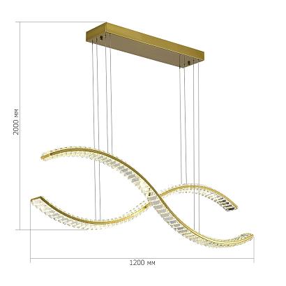 люстры sl6206.303.50 светильник подвесной st-luce , доставка по Казахстану 