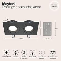 Дополнительная картинка Встраиваемый светильник Maytoni Atom DL024-2-02B