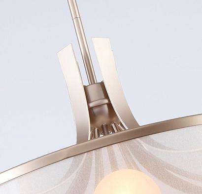 купить Подвесная люстра Favourite Himiko 2551-9P в Алматы, svet.kz, доставка по Казахстану 