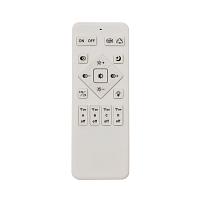люстры 8380/45cl lumion  умная люстра потолочная с пду и голосовым управлением alis smart, доставка по Казахстану 