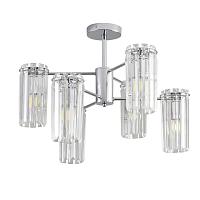 Дополнительная картинка 8348/6C Lumion Люстра подвесная FAVLA